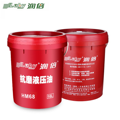 潤(rùn)倍液壓油注塑機(jī)專用HM46號(hào)抗磨液壓油挖掘機(jī)46#抗磨液壓油16升